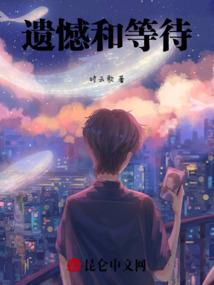 九阳极帝