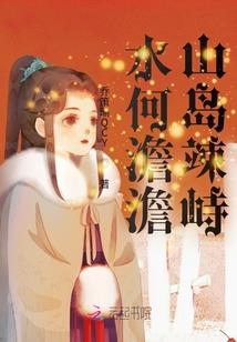 少年热血式
