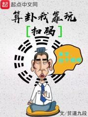 血刹红霜