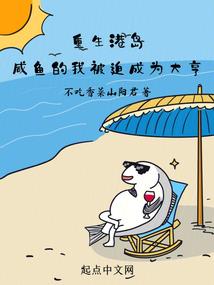 阳光里摇曳的蒲公英