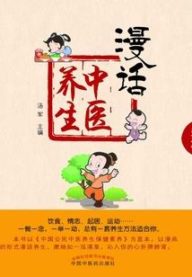 快穿之当男配逆袭成男主