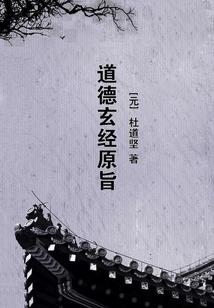 废材逆袭：邪王宠妻无下限