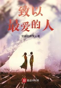 不断传承之光