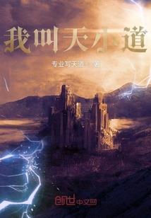 熬夜猝死后竟然穿到了另一个世界