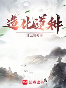 黑暗来袭女王崛起