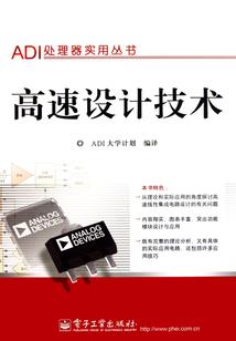 美女太冷