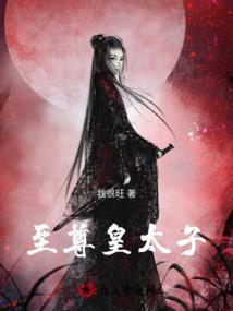 下一辈子还是否能遇见你