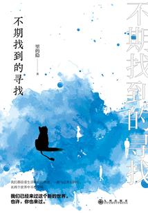 万物之灵