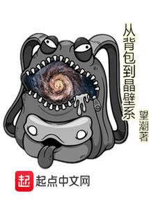 痴灵