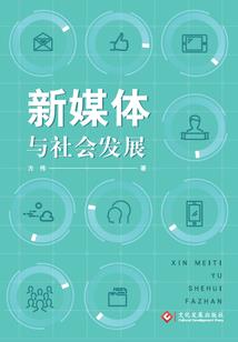 平凡斗罗