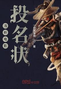 熬夜能怎样