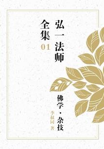 战锤：我的死灵女友