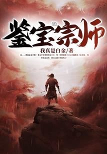 灵纹变