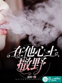 魔组机神