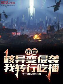 爱如玫瑰