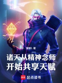 等活