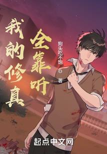 雾中镜
