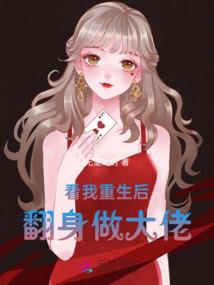 灵魂卡片