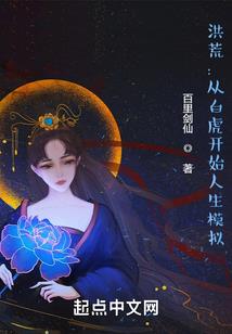 凌神尊帝