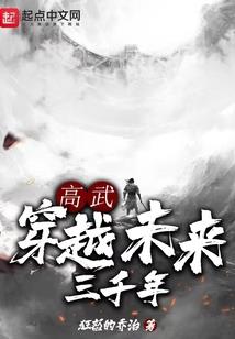 从零开始暗黑世界