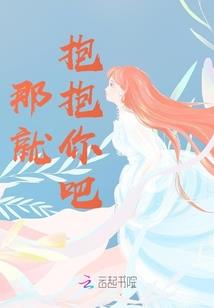 妃凰九重曦