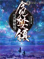 青梅竹笋，我愿等你