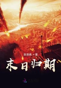 天战圣猿