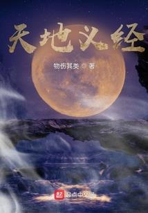 言不由行