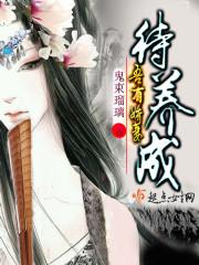 月老临时工