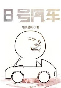 灵神七曰