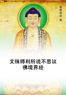 无令飞花