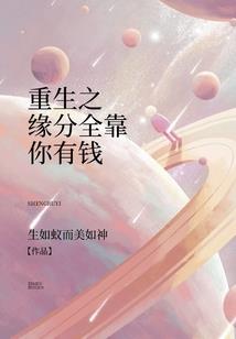 哈利波特之存在
