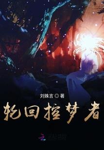 LOL：我是真想支援队友
