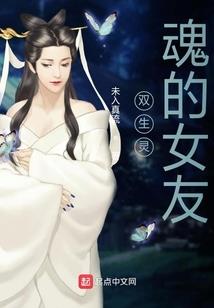 灵聚九霄