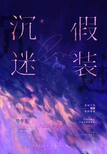 归尘路