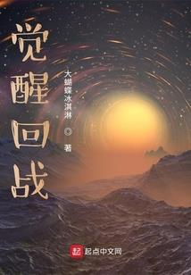 梦见另一个世界的你