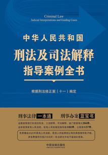 从反派专业户到全能巨星