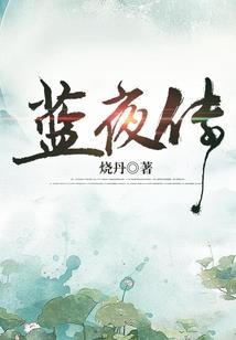 阿黎，你的阳光