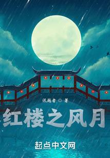 铠甲之扮演系统