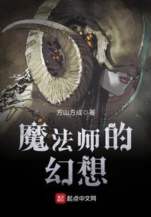 让月光在照耀一次