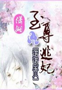 夏天到了恋爱吧