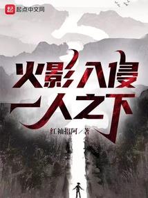 滕玑完了