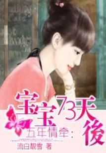 电影进行时
