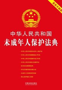 我想和你再见