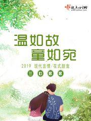 虻天