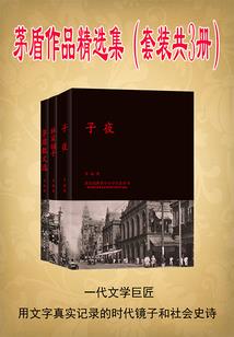 魔灵塔