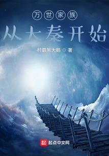 快乐成长系统
