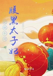案件追踪