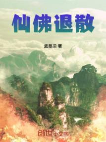 九宇录