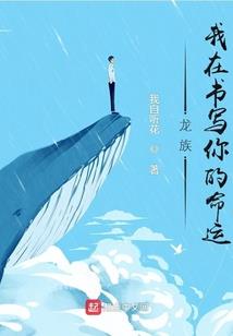 千流